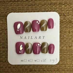 Pink and Gold Nail Art Set